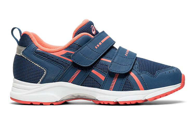 Order (JR) ASICS Gelrunner Blau/ ''Orange'' Sneakers TKJ129-402