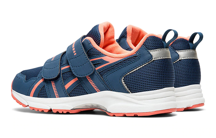 Shop (JR) ASICS Gelrunner Blau/ ''Orange'' Sneakers TKJ129-402
