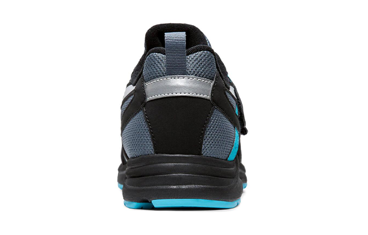 Shop (JR) ASICS Gelrunner MG-Jr. 2 /Bleu ''Noir'' TKJ130-003