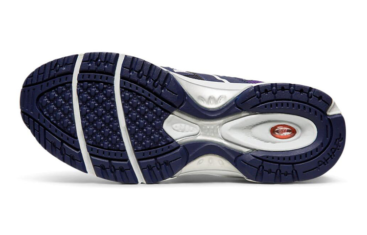 Purchase (JR) ASICS Gelrunner MG-Jr. 2 Blauw/ ''Paars'' TKJ130-402
