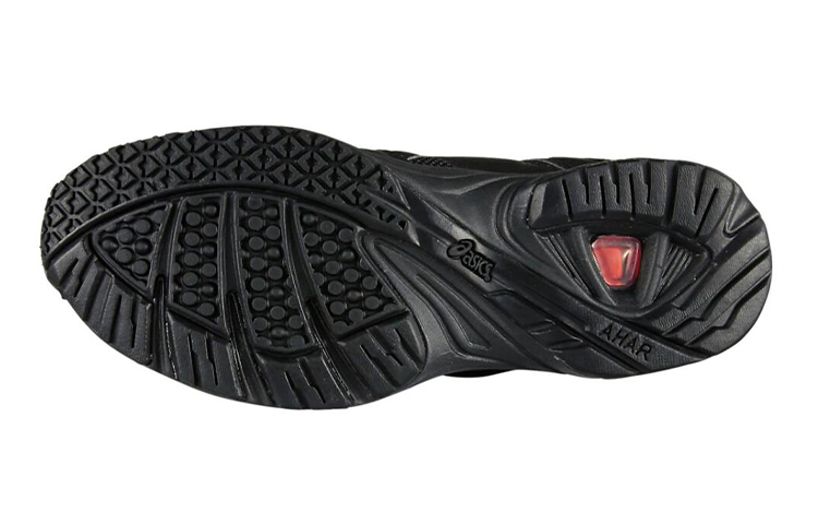 Shop (JR) ASICS Gelrunner MG-JR ''Schwarz'' TKJ108-9090