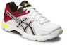 Lookbook (JR) ASICS GT-1000 4 'Putih Merah Kuning' C558N-0190