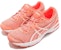 (JR) ASICS GT-1000 5 'Merah Jambu Coral' C619N-7601