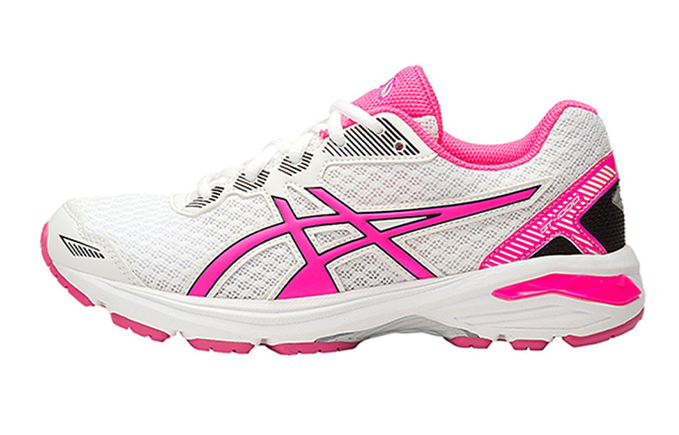 (Youth) ASICS GT-1000 5 'White Red' C619N-0120