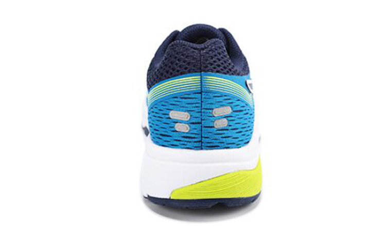 Shop GS大童 Asics Gt-1000 7 運動鞋 藍色