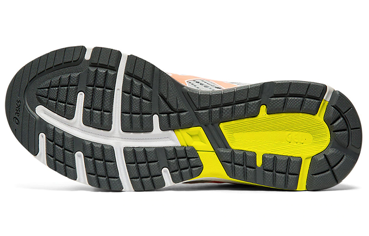 Details for (JR) ASICS GT-1000 8 ''Gris Piedmont'' 1014A068-020