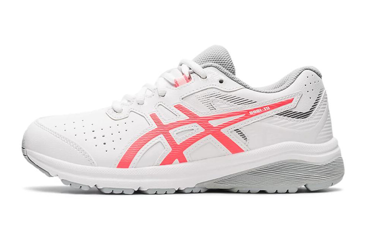 (Youth) ASICS GT-1000 'White Red' 1134A004-111