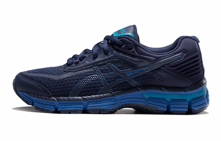 (Youth) ASICS GT-2000 6 Sport Shoes Blue C805N-402
