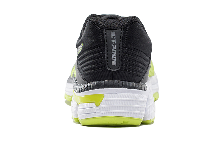 Purchase GS大童 Asics GT-2000 6 跑步鞋 黃黑色