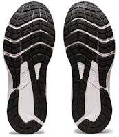 (JR) アシックス GT-1000 11 「フロステッドローズ/ディープマーズ」 1014A237-701 Details for (JR) アシックス GT-1000 11 「フロステッドローズ/ディープマーズ」 1014A237-701