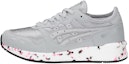 Buy (JR) ASICS Hypergel-Lyte 'Kelabu Tengah' 1194A014-020