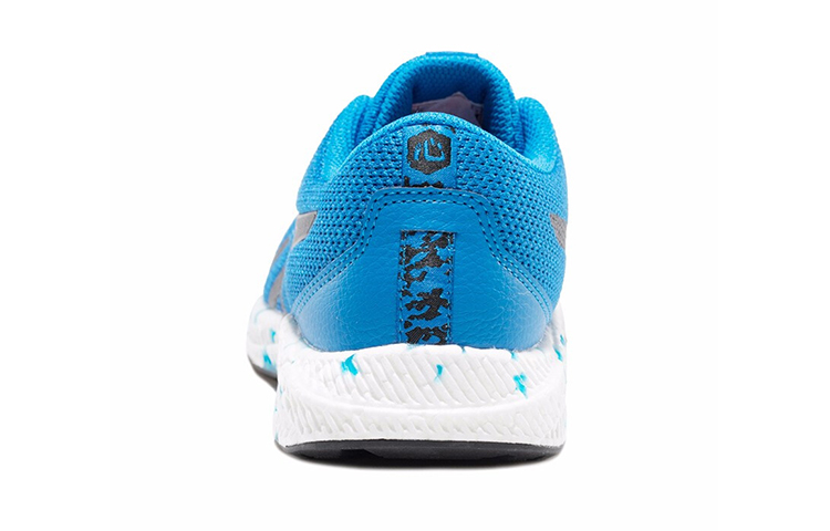 Purchase (JR) ASICS Hypergel-yu ''Blau'' 1024A013-400