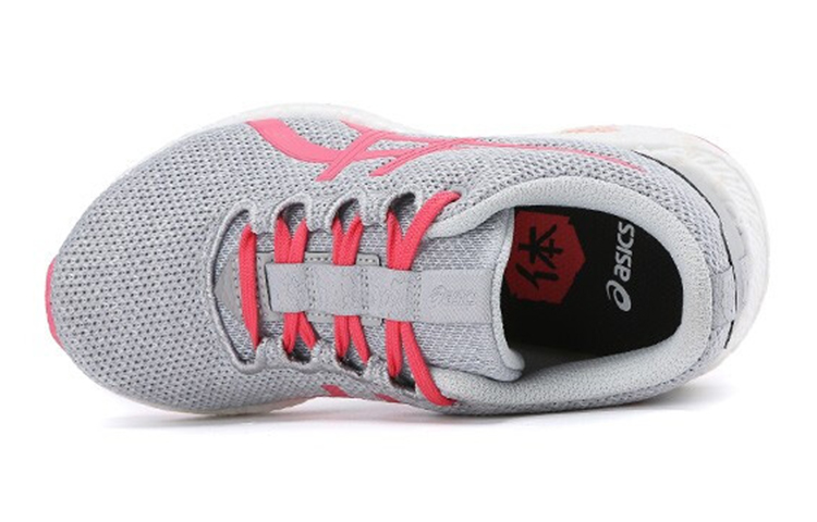 Shop (JR) ASICS Hypergel-yu ''Grigio Rosa Rosso'' 1024A013-020