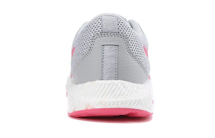 Purchase (JR) ASICS Hypergel-yu ''Grigio Rosa Rosso'' 1024A013-020