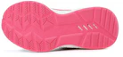 Details for (JR) ASICS Hypergel-yu ''Grigio Rosa Rosso'' 1024A013-020