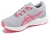 (JR) ASICS Hypergel-yu 'Kelabu Pinkmerah' 1024A013-020