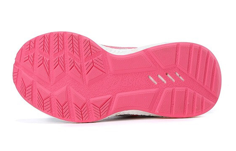 Purchase (JR) ASICS Hypergel-yu 'Kelabu Pinkmerah' 1024A013-020