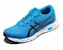 (JR) ASICS Hypergel-yu 'Biru' 1024A013-400