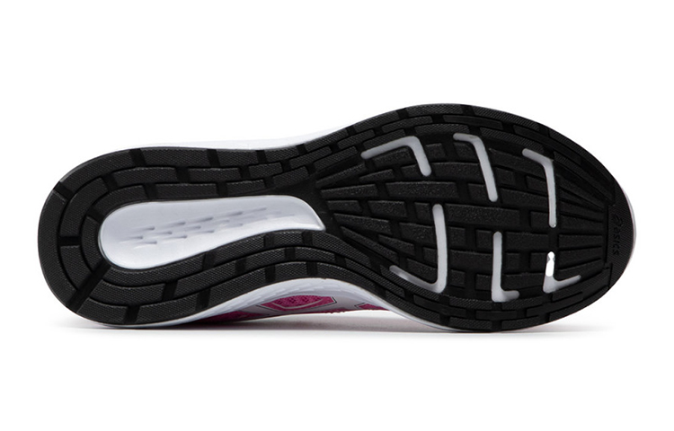 Purchase (JR) ASICS Ikaia 9 'Merah Jambu Putih' 1014A131-700