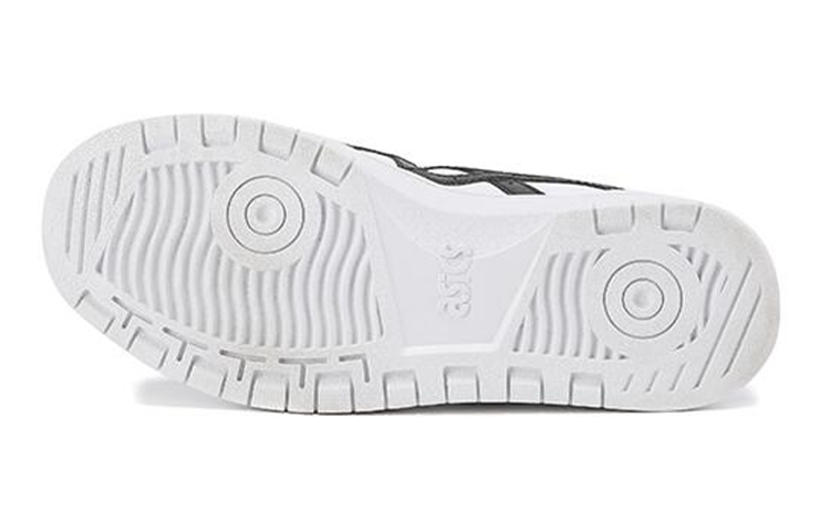 Shop (JR) Kasut/Snickers ASICS Japan L 1204A013-103