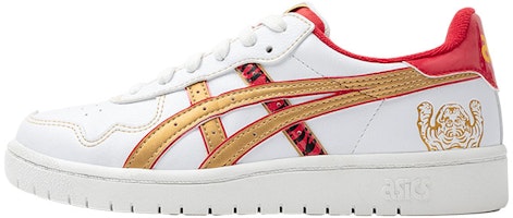 (Youth) ASICS Japan S Sneakers/Shoes 1204A094-100 (Youth) ASICS Japan S Sneakers/Shoes 1204A094-100