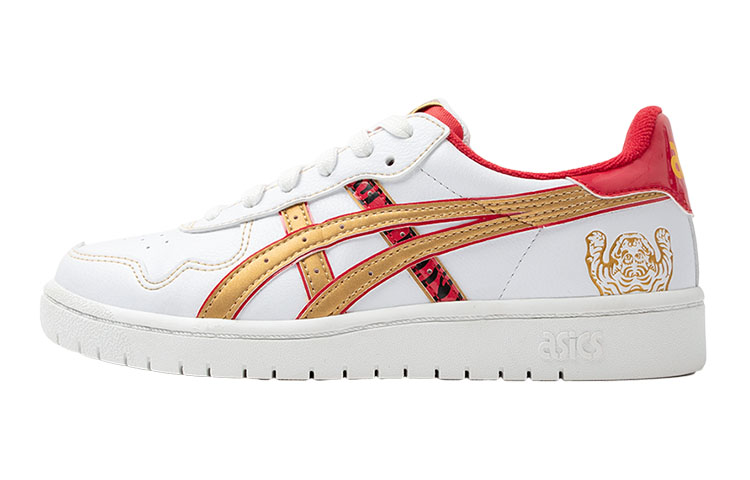 Buy (JR) ASICS Japan S Sepatu Sneakers/Olahraga 1204A094-100