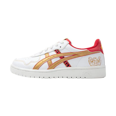 (Youth) ASICS Japan S Sneakers/Shoes