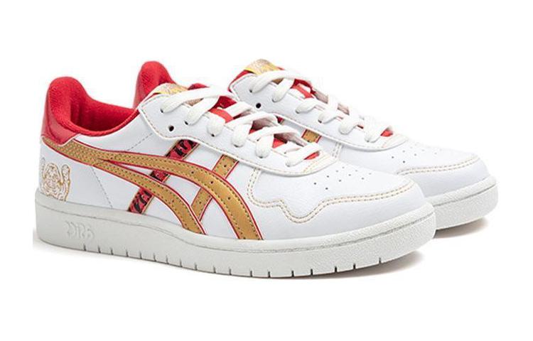 Lookbook (JR) ASICS Japan S Sepatu Sneakers/Olahraga 1204A094-100