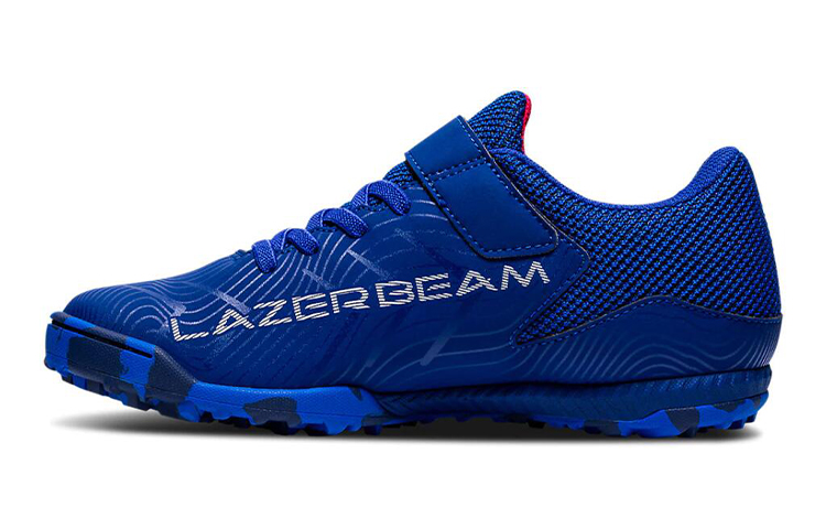 (Youth) ASICS Lazerbeam FE-MG 'Blue'