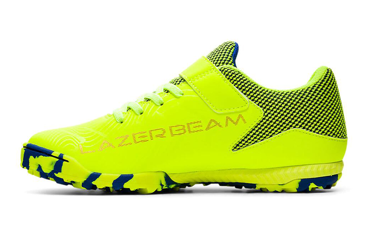 Buy (JR) ASICS Lazerbeam FE-MG 'Kuning' 1154A058-750