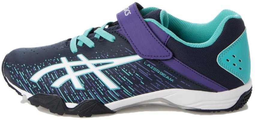 youth-asics-lazerbeam-ff-mg-marathon-running-shoes-navy-1154-a138-403