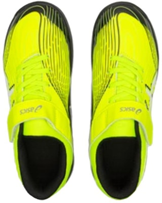 (Youth) ASICS Lazerbeam Fh-Mg 'Neon Yellow' 1154A145-750 Shop (Youth) ASICS Lazerbeam Fh-Mg 'Neon Yellow' 1154A145-750