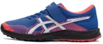 Buy (JR) ASICS Lazerbeam FH MG 'Biru Merah Jambu' 1154A145-400