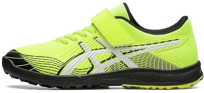 youth-asics-lazerbeam-fh-mg-green-1154-a145-cf