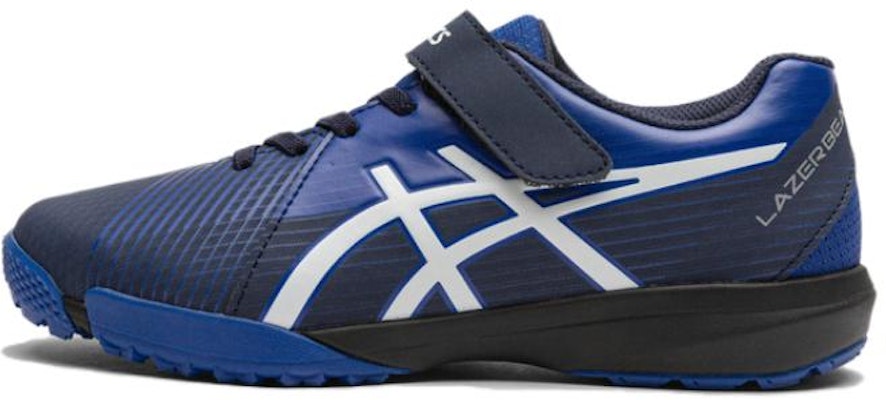 (JR) ASICS Lazerbeam FI-MG 'Biru Laut Putih' 1154A173-400 Buy (JR) ASICS Lazerbeam FI-MG 'Biru Laut Putih' 1154A173-400