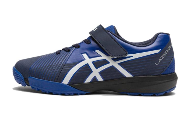 (Youth) ASICS Lazerbeam FI-MG 'Navy Blue White' 1154A173-400