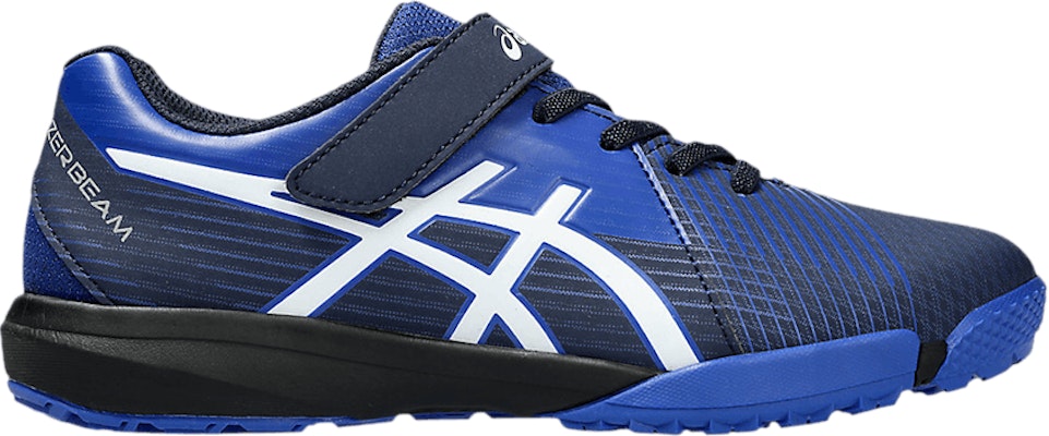 (JR) ASICS Lazerbeam FI-MG 'Biru Navy Putih' 1154A173-400 Buy (JR) ASICS Lazerbeam FI-MG 'Biru Navy Putih' 1154A173-400