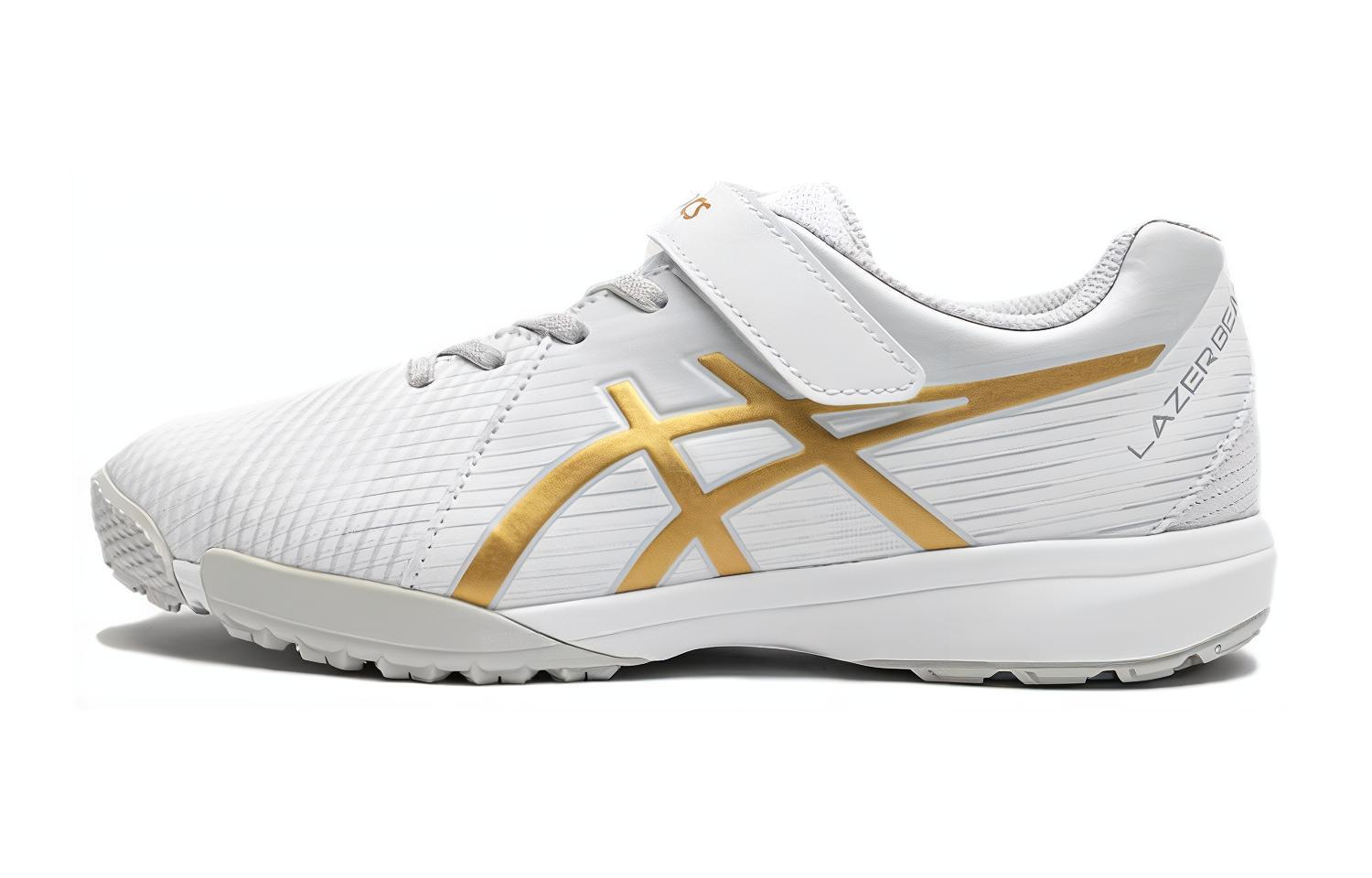 Buy (JR) ASICS Lazerbeam FI-MG 'Putih Emas' 1154A173-100