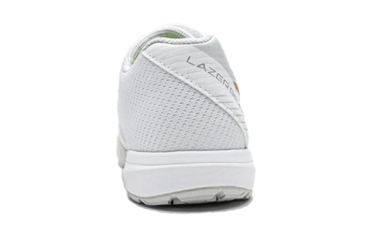 Shop (JR) ASICS Lazerbeam FI-MG 'Putih Emas' 1154A173-100