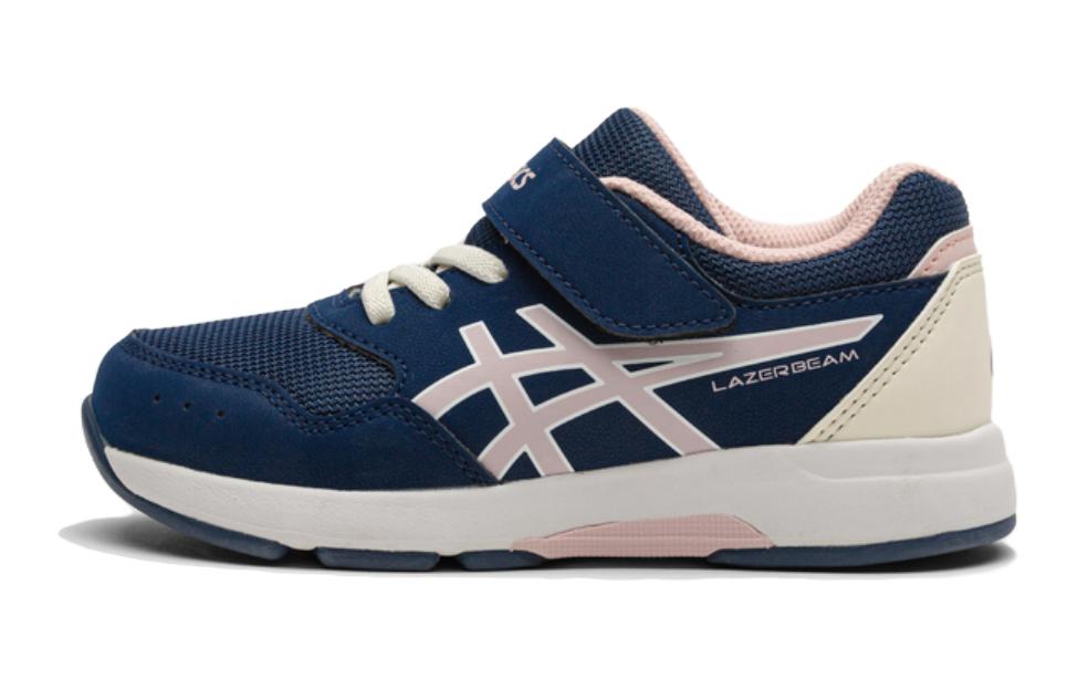 (Youth) ASICS Lazerbeam KD-MG 'Navy Blue Soft Pink' 1154A174-403