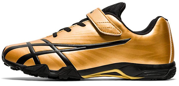 (JR) ASICS Lazerbeam PC-MG 'Emas' 1154A055-200 Buy (JR) ASICS Lazerbeam PC-MG 'Emas' 1154A055-200