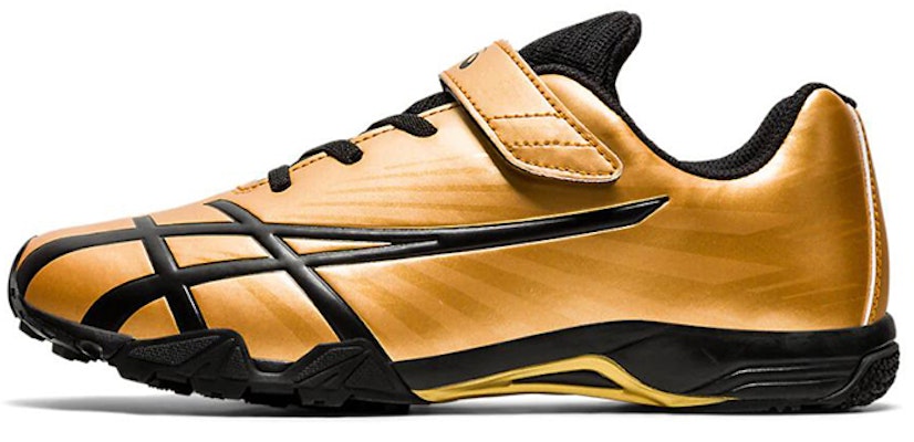(Youth) ASICS Lazerbeam PC-MG 'Gold' 1154A055-200 Buy (Youth) ASICS Lazerbeam PC-MG 'Gold' 1154A055-200