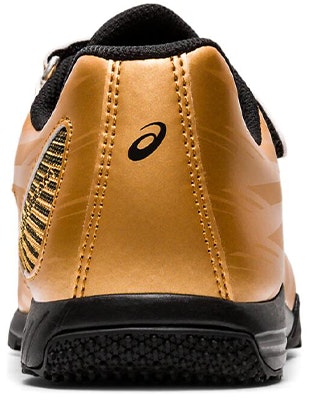 (JR) ASICS Lazerbeam PC-MG 'Emas' 1154A055-200 Purchase (JR) ASICS Lazerbeam PC-MG 'Emas' 1154A055-200