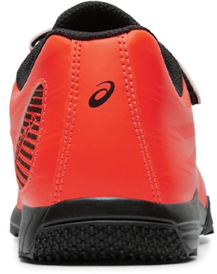 (Youth) ASICS Lazerbeam PC-MG 'Red' 1154A055-700 Purchase (Youth) ASICS Lazerbeam PC-MG 'Red' 1154A055-700