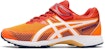 (JR) ASICS Lazerbeam RG-MG Maraton/Kasut Sukan 1154A123-700