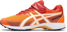 Buy (JR) ASICS Lazerbeam RG-MG Maraton/Kasut Sukan 1154A123-700