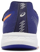 (JR) 아식스 레이저빔 RH MG '블루 네온 오렌지' 1154A146-400 Shop (JR) 아식스 레이저빔 RH MG '블루 네온 오렌지' 1154A146-400