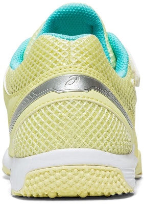 (Youth) ASICS Lazerbeam SD-MG 'Lemon Yellow' 1154A032-751 Purchase (Youth) ASICS Lazerbeam SD-MG 'Lemon Yellow' 1154A032-751