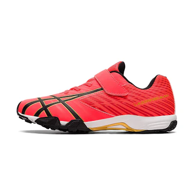 (Youth) ASICS Lazerbeam SG MG 'Sunrise Red'