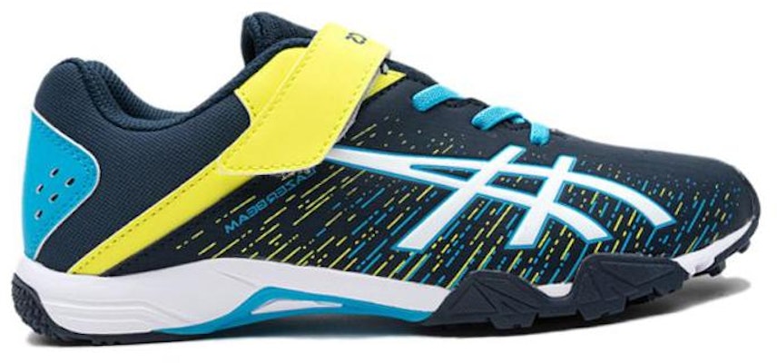 (JR) ASICS Lazerbeam SH-MG 'Navy Blue Volt Aqua' Sepatu Anak-Anak 1154A138-402 Order (JR) ASICS Lazerbeam SH-MG 'Navy Blue Volt Aqua' Sepatu Anak-Anak 1154A138-402